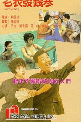 99久久免费观看